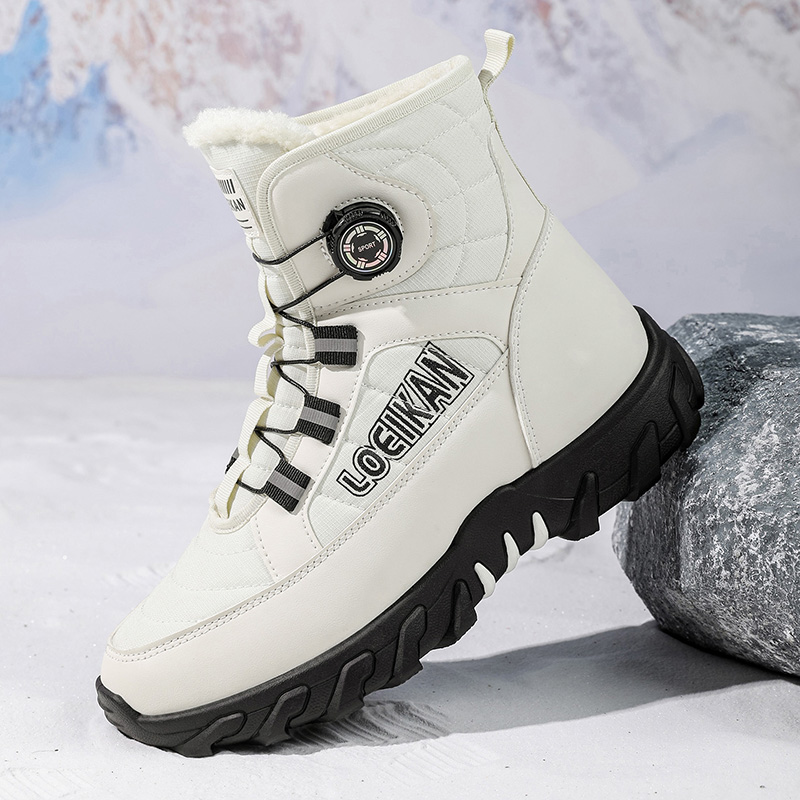 Outdoor Lighting Round - Men's plus size casual cotton boots