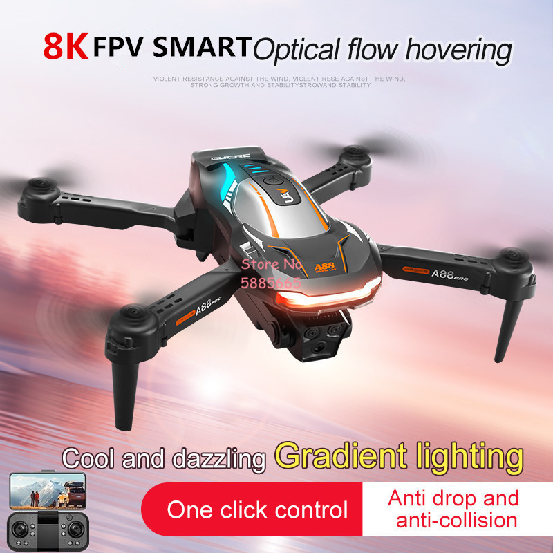 8K Aerial Photography Optical  - Outdoor Lighting Box review and price