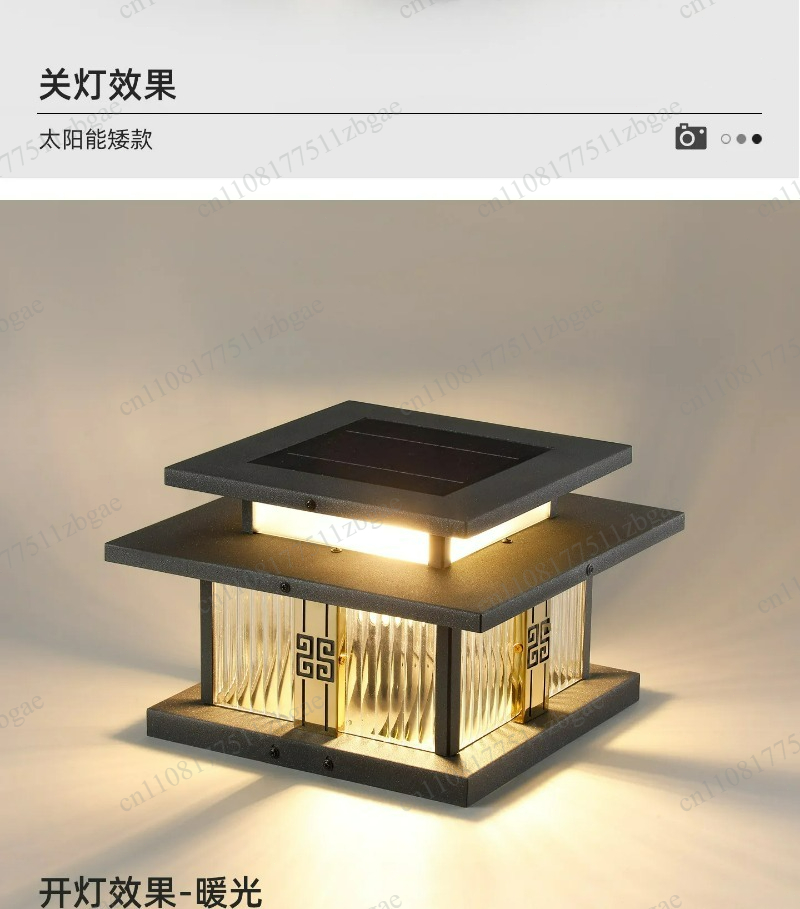 Solar Post Cap Lantern Light,  - Post Cap Light review and price