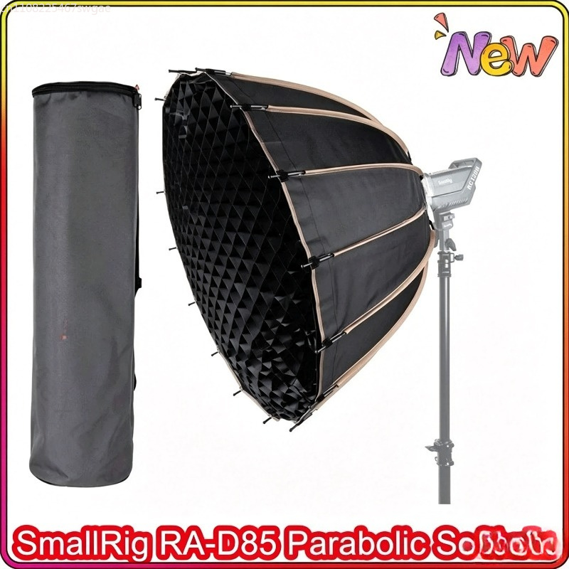 Softbox 3586 3585 Octagon Umbr - Outdoor Lighting Box review and price