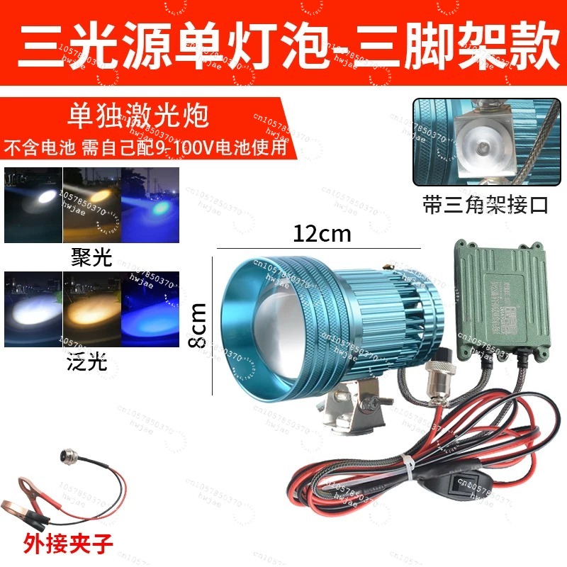 Zoomable Telescopic Spotlight, - Outdoor Lighting The Range review and price