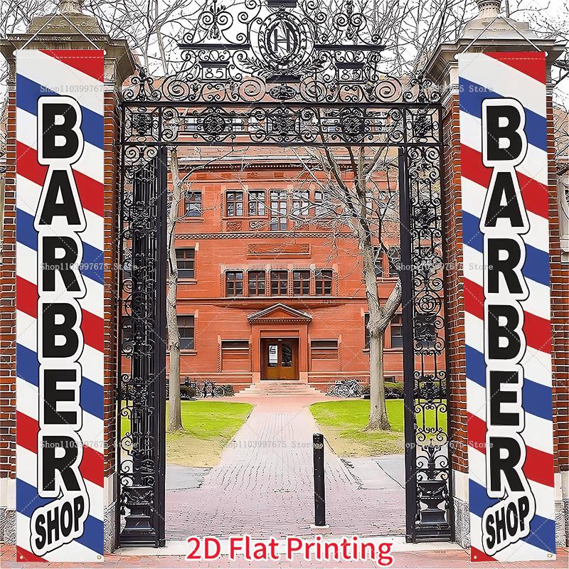 2D Barber Shop Text Logo Door  - Outdoor Lighting Logo review and price